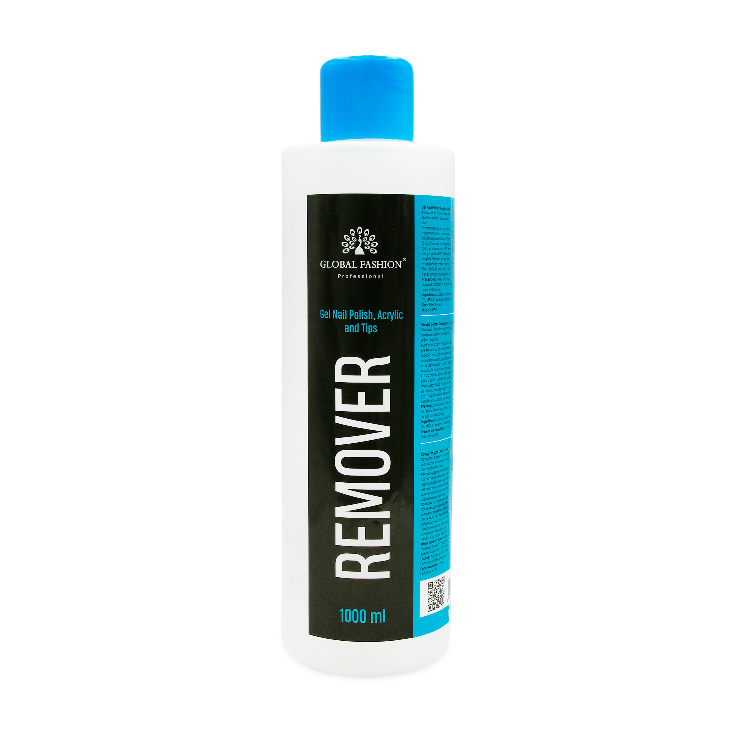 19450-1 Solutie pentru indepărtarea ojei semipermanente, acrilului, tipsuri 1000 ml - imagine 1
