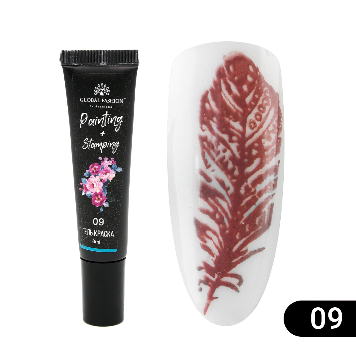 5871 Gel vopsea pentru pictura chinezeasca si stamping Painting+Stamping 8ml, 09 - imagine 1