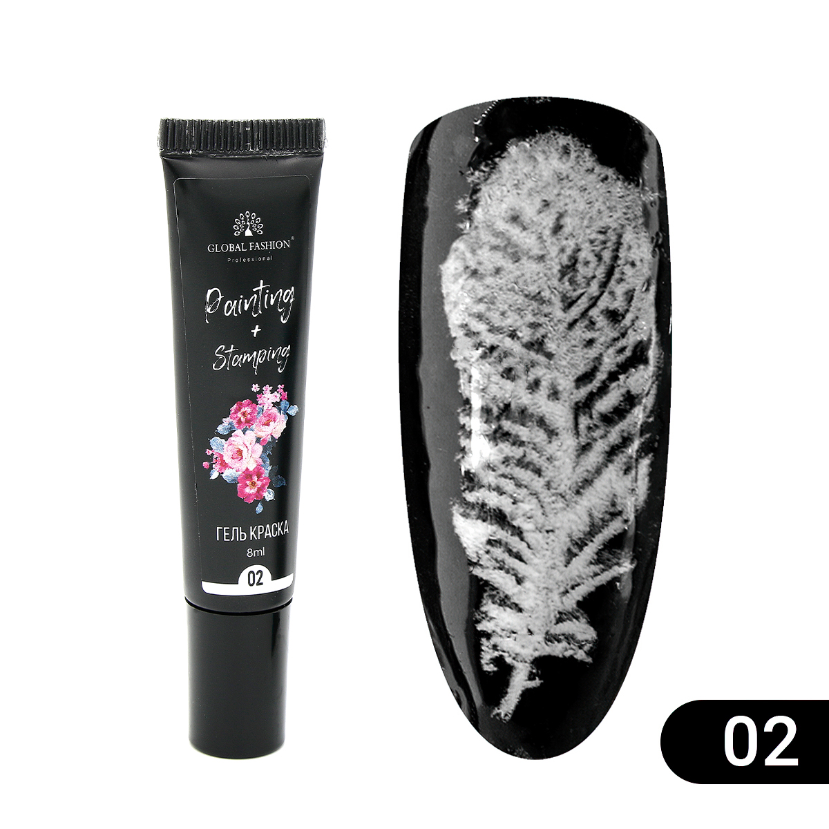 5874 Gel vopsea pentru pictura chinezeasca si stampilare Painting+Stamping 8ml, 02 - imagine 1