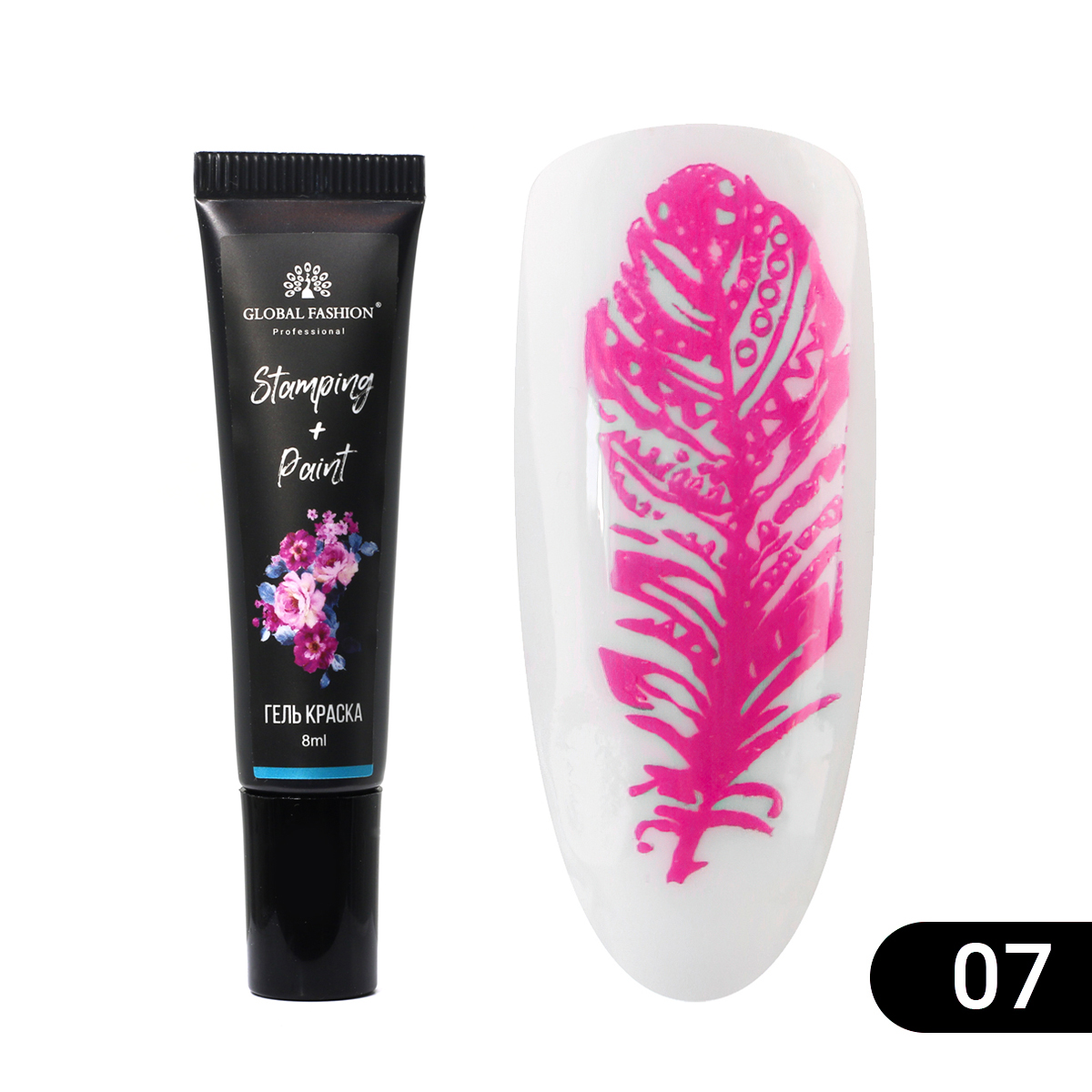 5877 Gel vopsea pentru pictura chinezeasca si stampilare painting+stamping 8 ml, 07 - imagine 1