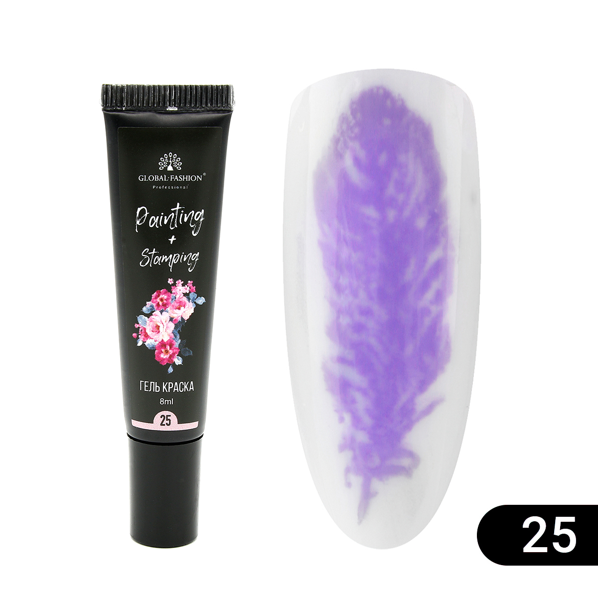 8237 Gel vopsea pentru pictura chinezeasca si stamping Painting+Stampin 8ml, 25 - imagine 1
