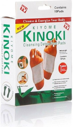 Set de 50 Plasturi Detoxifianti pentru Picioare Kinoki - imagine 5